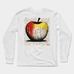 Japan #19 Long Sleeve T-Shirt